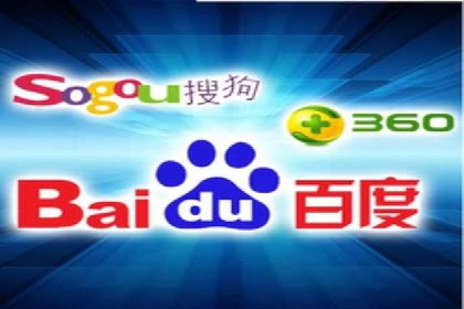 SEM竞价推广案例：优化广告创意提升点击率